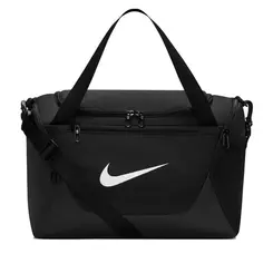 MALA NIKE BRSLA XS DUFF X