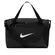 MALA NIKE BRSLA XS DUFF X