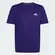 CAMISA ADIDAS CORRIDA ESSENTIALS MASCULINA