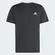 CAMISA ADIDAS CORRIDA ESSENTIALS MASCULINA