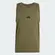 REGATA ADIDAS ESSENTIALS MASCULINO