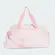 MALA ADIDAS DUFFEL