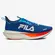 TENIS FILA RACER CARBON 2 MASCULINO