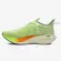 TENIS FILA RACER CARBON 2 MASCULINO