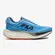 TENIS FILA FLOAT MAXXI 2 MASCULINO