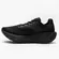 TENIS NEW BALANCE FRESH FOAM X 1080 V14 MASCULINO