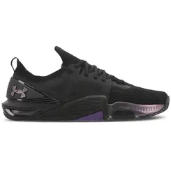 TENIS UA TRIBASE CROSS 2