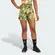 SHORT ADIDAS X FARM RIO FEMININO