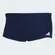 SUNGA ADIDAS SOLID MASCULINA