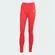 CALCA ADIDAS LEGGING TREINO BASICA FEMININA