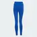 CALCA ADIDAS LEGGING TREINO BASICA FEMININA