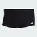 SUNGA ADIDAS SOLID MASCULINO