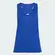 REGATA ADIDAS TREINO BASICA FEMININA