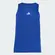 REGATA ADIDAS TREINO BASICA MASCULINA