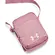 BOLSA UNDER ARMOUR LOUDON LITE CROS