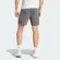 BERMUDA ADIDAS TREINO ESSENTIALS MASCULINA