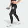 CALCA LEGGING ADIDAS LOGO FEMININA