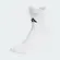 MEIA CANO ADIDAS MEDIO RUN
