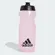 GARRAFA SQUEEZE ADIDAS PERF