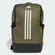 MOCHILA ADIDAS POWER 3 LISTRAS