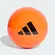 BOLA ADIDAS ADIVERSAL