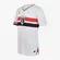 CAMISA SAO PAULO NEW BALANCE TORCEDOR HOME 2025 JUVENIL