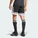 SHORT ADIDAS SQUADRA 25