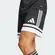 SHORT ADIDAS SQUADRA 25