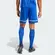 SHORT ADIDAS SQUADRA 25