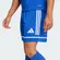 SHORT ADIDAS SQUADRA 25