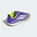 CHUTEIRA FUTSAL ADIDAS F50 CLUB INFANTIL