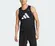 REGATA ADIDAS 3 STRIPES MASCULINA