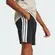 SHORT ADIDAS 3 STRIPES JUNIOR