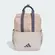 MOCHILA ADIDAS YOUTH PRIME