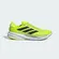 TENIS ADIDAS SUPERNOVA STRIDE 2