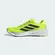 TENIS ADIDAS SUPERNOVA STRIDE 2