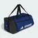 MALA ADIDAS DUFFEL TREINO P