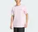 CAMISA ADIDAS TECH MASCULINA