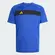 CAMISA ADIDAS TIRO ESSENTIALS MASCULINA