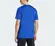 CAMISA ADIDAS TIRO ESSENTIALS MASCULINA