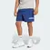 SHORT ADIDAS ESSENTIALS MASCULINO