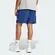 SHORT ADIDAS ESSENTIALS MASCULINO