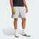 SHORT ADIDAS ESSENTIALS MASCULINO