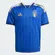 CAMISA ITALIA I 2026 ADIDAS INFANTIL