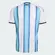 CAMISA ARGENTINA I 2026 ADIDAS