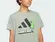 CAMISA ADIDAS J MC TR 3 JUVENIL