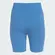 SHORT ADIDAS TR BASIC FEMININO